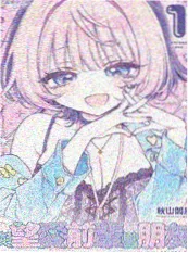 苍蓝序曲 日韩动漫在线观看