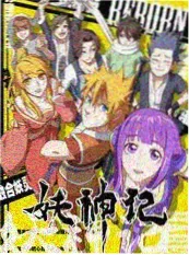 首尔站12号出口 韩剧在线观看