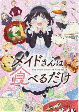 重生之我在片场当群演 短剧在线观看