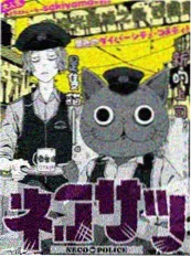青瓦台旁的咖啡店 最新韩剧在线观看
