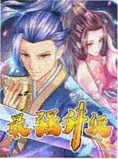 剧本围读会 日韩综艺在线观看