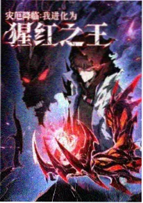 白塔诊疗室 日剧在线观看全集